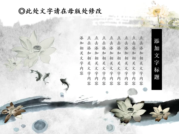 卫生监督局卫生局动态PPT医疗食品卫生