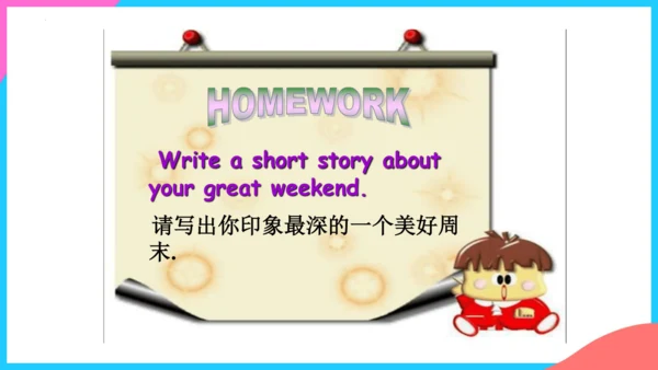 Unit 12 Section B（1a-1e）课件+内嵌音频（新目标七年级下册Unit 12 Wh