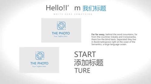 蓝色时尚牙科口腔医学动态PPT
