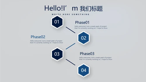 蓝色医疗医学肾脏系统动态PPT