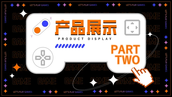 二次元潮流风游戏产品策划汇报通用PPT模板
