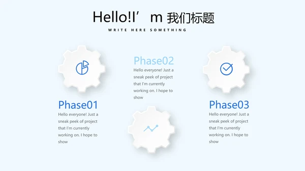 蓝色时尚医药医疗报告动态PPT