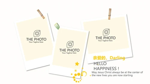 遇见最美教师感恩教师节动态PPT模板