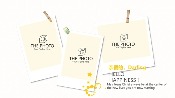遇见最美教师感恩教师节动态PPT模板