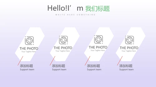 教育行业开题报告毕业答辩动态PPT模板