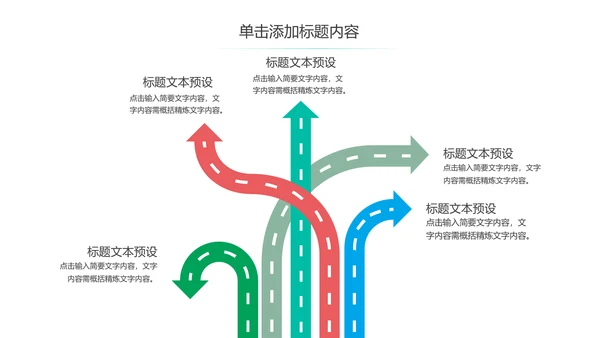 唯美温馨母婴护理胎教培训孕妇护理PPT模板
