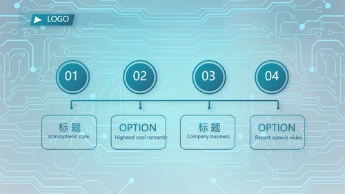 蓝色电子信息科技工作总结汇报PPT
