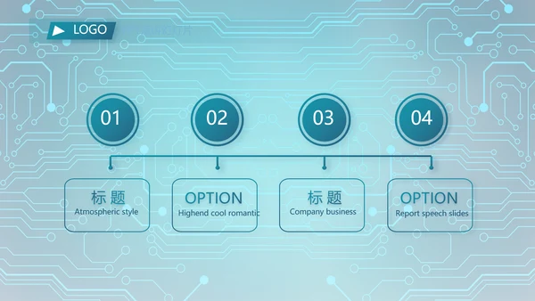 蓝色电子信息科技工作总结汇报PPT