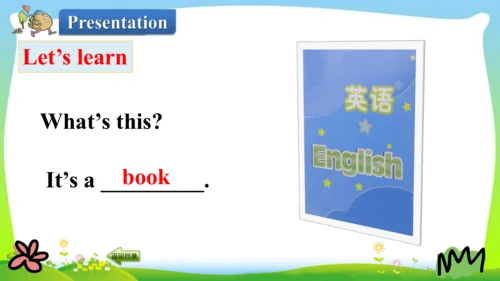 Unit5 Whose dog is it？PartB Read and Write  教学课件（共
