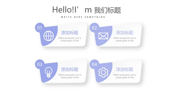 时尚大气医疗医学报告动态PPT