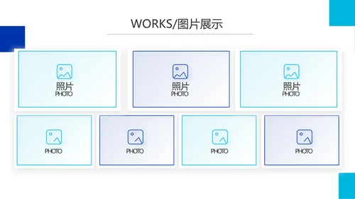 绿色大气医药公司介绍宣传动态PPT模板