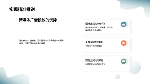 七夕节新旧媒体融合