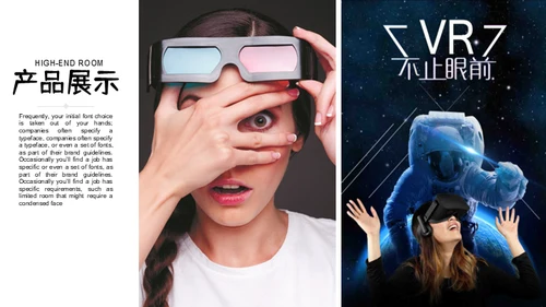 人工智能新型消费VR设备产品推广通用PPT