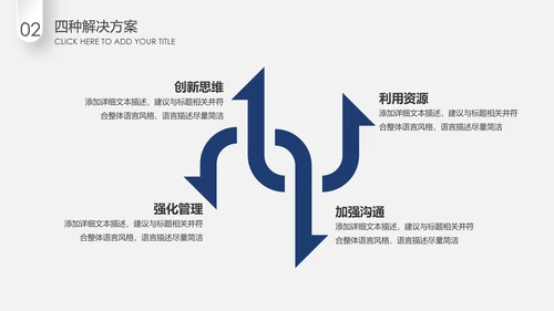 蓝色微立体2020年终总结计划述职报告PPT