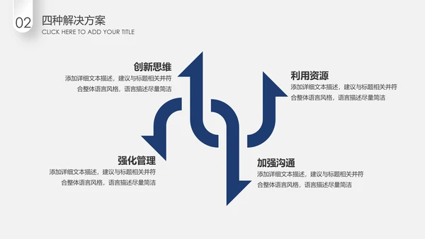 蓝色微立体2020年终总结计划述职报告PPT