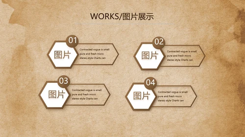 古香古色陕西兵马俑介绍宣传PPT