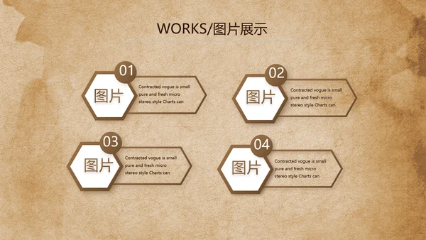 古香古色陕西兵马俑介绍宣传PPT