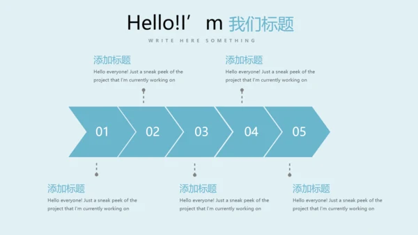 护理病人康复动态PPT