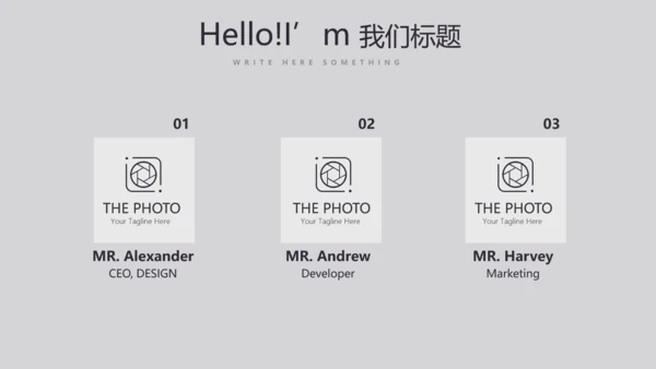 简约时尚室内装饰设计PPT动态模板