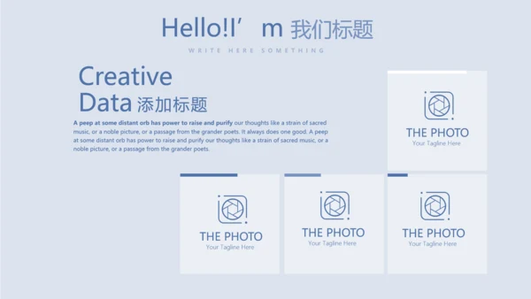蓝医药代表季度工作汇报工作总结动态PPT