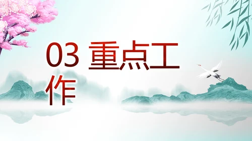 最美乡村新农村建设乡村振兴美丽家乡行PPT