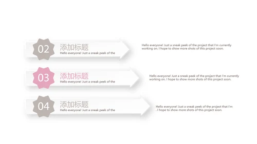 创意手绘彩妆培训动态PPT