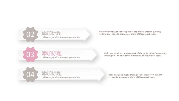 创意手绘彩妆培训动态PPT
