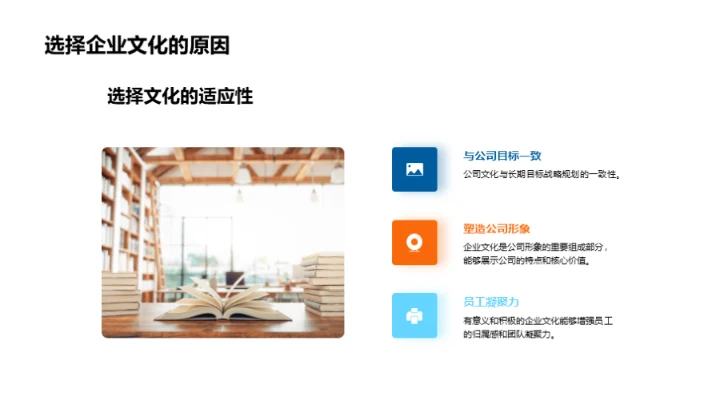 文化塑魂，传媒助飞