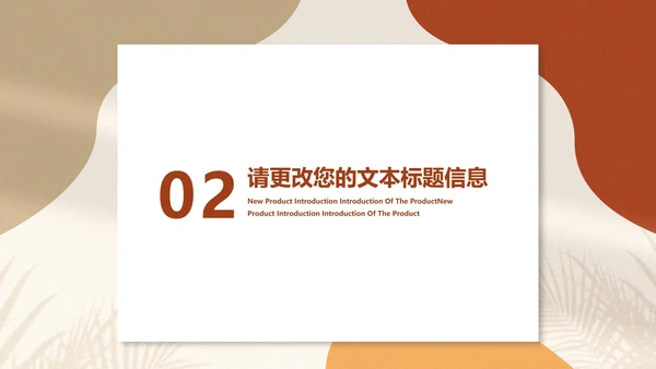 白色扁平风大学生学术类毕业论文答辩PPT模板