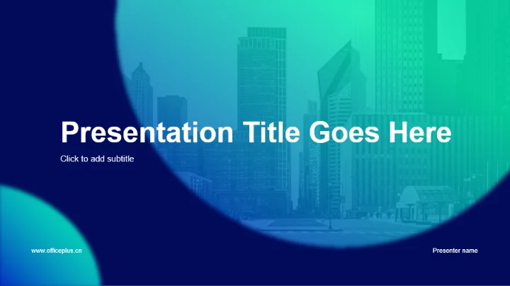 封面页-商务工作总结PPT主题