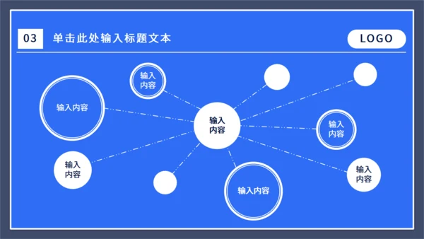 运营数据分析报告通用PPT课件模板