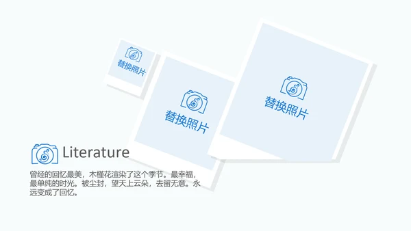 迪拜旅游电子相册动态PPT