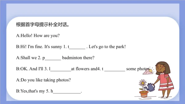 Unit 2 What's your hobby? Lesson 12 课件(共61张PPT)