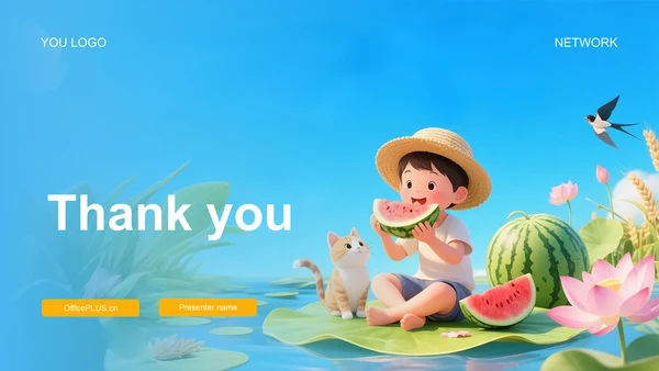 蓝色卡通儿童休闲风PPT主题