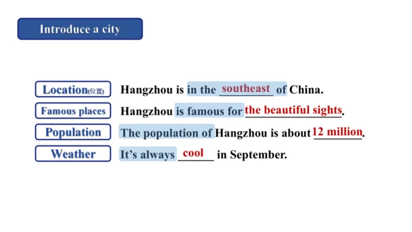 Unit 3 Language practice (1)-教学课件