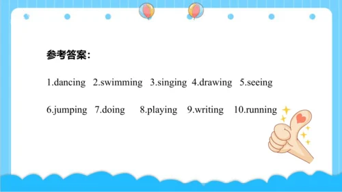 Module 3 Unit 2 What's the elephant doing 课件(共43张P