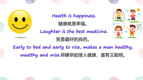 Module 4  Seeing the doctor Module4 本模块综合与测试