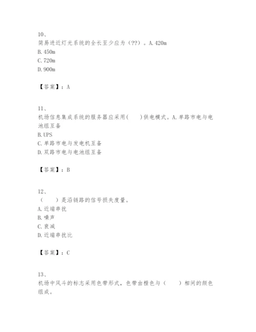 2024年一级建造师之一建民航机场工程实务题库【原创题】.docx