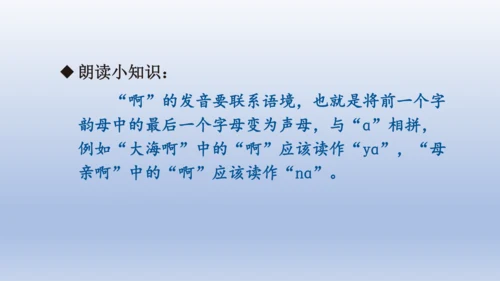 9.短诗三首