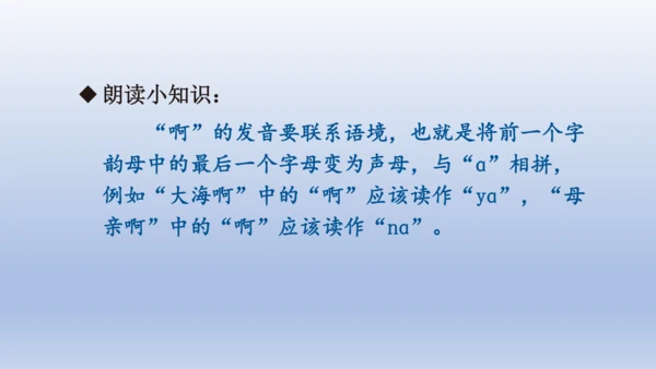 9.短诗三首