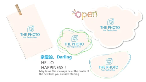 大学社团介绍动态PPT