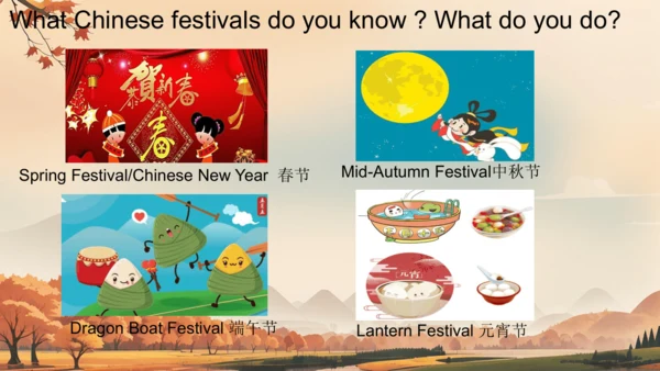 Unit 7 Chinese festivals 课件(共60张PPT)