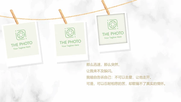 唯美小清新浪漫婚礼电子相册动态PPT