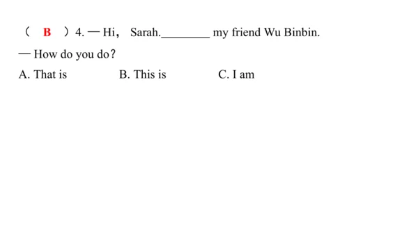Unit 2 Different families Part B Let's talk课件内嵌音视频