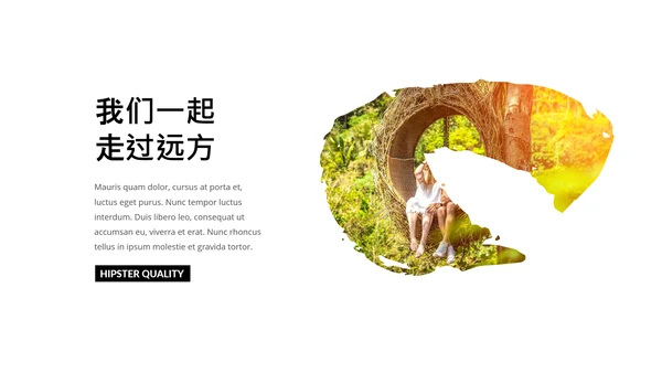 浪漫欧美风七夕情人节表白求婚通用PPT模板