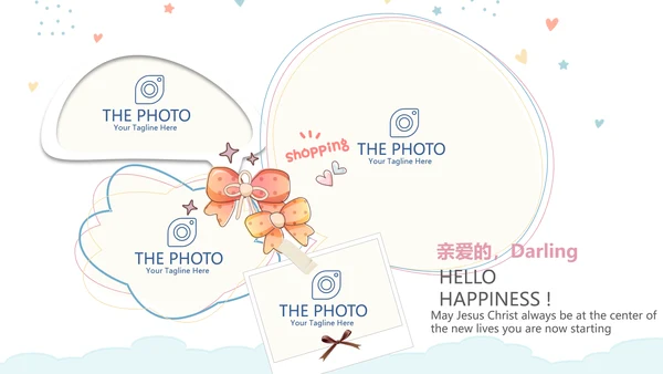 母婴婴儿护理中心早教宣传PPT
