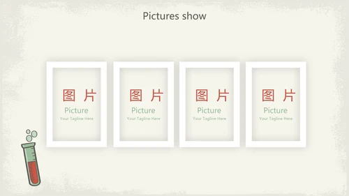 创意化学毕业答辩动态PPT模板