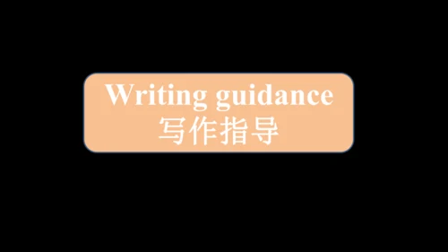 人教版九年级全一册 Revision of Unit 12复习课件