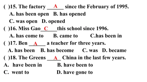 八下语法练习答案