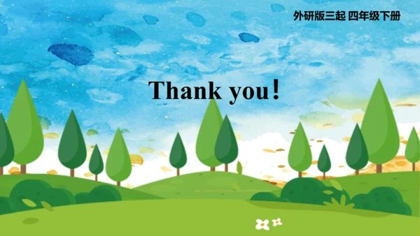Module 4 Unit 1 Will you take your kite 课件(共52张PPT